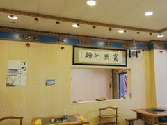 -金鼎雪山牦牛杂火锅(理县总店)