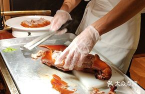Crispy Roast Duck