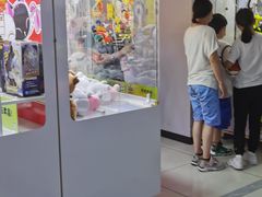 -风云再起游乐汇(南京常发广场店)