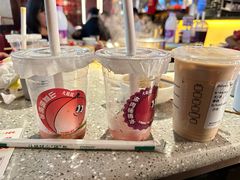 -大龙燚火锅(太古里店)