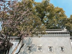 -虞山风景区