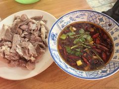 -三中高皇羊肉馆
