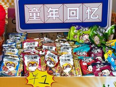 -百年港湾奥特莱斯(香炉礁店)
