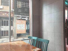 -小泉居(水坑尾店 )