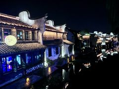 -嘉兴月河历史街区