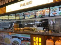 -家宴滇食记·云南家常菜