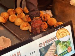 菜单-百年夯碳烤胡椒饼(阿拉城店)