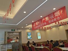 -华天延吉餐厅(西四总店)