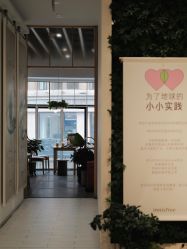 -悦诗风吟innisfree