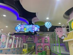 -菲菲羊乐园(临平银泰城店)