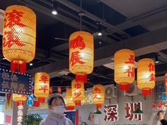 -伍师兄市井火锅(东部星悦天地店)