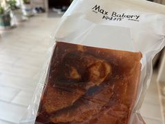 原味碱水生吐司-Max Bakery 阿唛手作