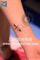-越域刺青