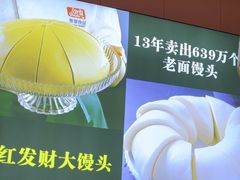 -陈大锅·岳阳鱼馆·地道岳阳菜(美食街店)