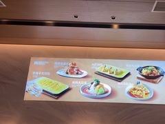 -北李妈妈菜·海肠捞饭(开发区万达店)
