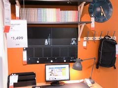 -宜家家居(西安未央商场店)