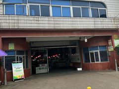 -花园菜市场