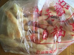 -中关村茶点