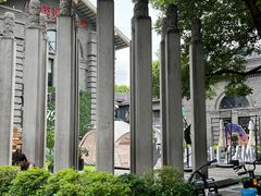 -1912街区