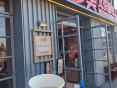 -味多美·北京面包工坊(天坛店)