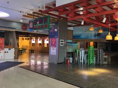 -新荟城(望京店)