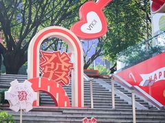 -VT101维多利广场