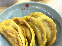 牛肉锅贴-李荣兴(南湖东路店)