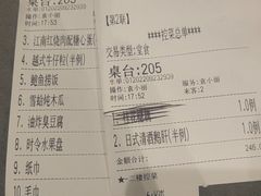-魏公馆(昆太路店)