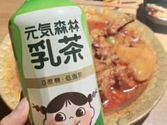 -绿叶子超市(公园大道店)
