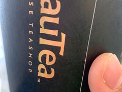 -BeauTea水仙(coco park店)