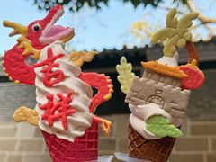 -CORNER CONE GELATO酷矿手作霜淇淋(南头古城店)