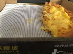 -尊宝比萨(科华店)