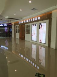 -韩莱科技美肤连锁