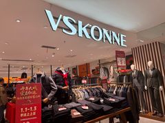 -阳光世纪奥特莱斯店