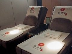 -鹤祥宫影院足道SPA连锁(吉大万国汇钰海店)