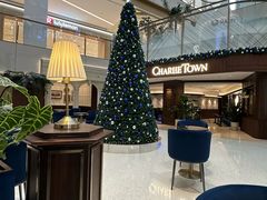 -CHARLIETOWN红茶公司(南京万象天地店)