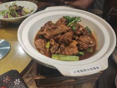 -丹江渔村(首都机场店)