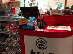 -大王油茶(二厂文创公园店)