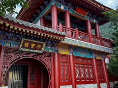 -华清宫景区