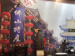 -得心斋(国瑞升平里店)