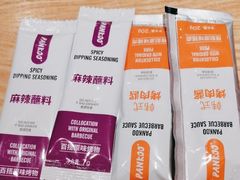 -新石器烤肉(千灯大润发店)