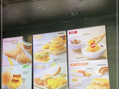 -麦当劳(塘厦蛟坪路DT店)