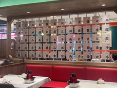 -靓虾二哥·龙虾馆(大塘总店)