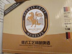 -和和小厨
