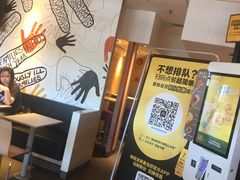 -麦当劳(江湾镇店)