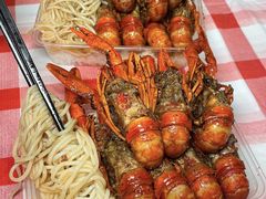 -江味龙虾馆·裸蓝龙虾(南山店)