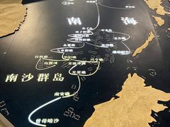 -中国（海南）南海博物馆