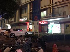 -梦之岛百货(水晶城店)