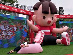-广西壮族自治区药用植物园