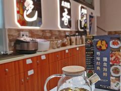 -友德福.老字号粤菜.广州地标融合美食(荔湾路店)